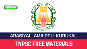 Read more about the article TNPSC: DOWNLOAD PAGE-Arasiyal amaippu kurukal