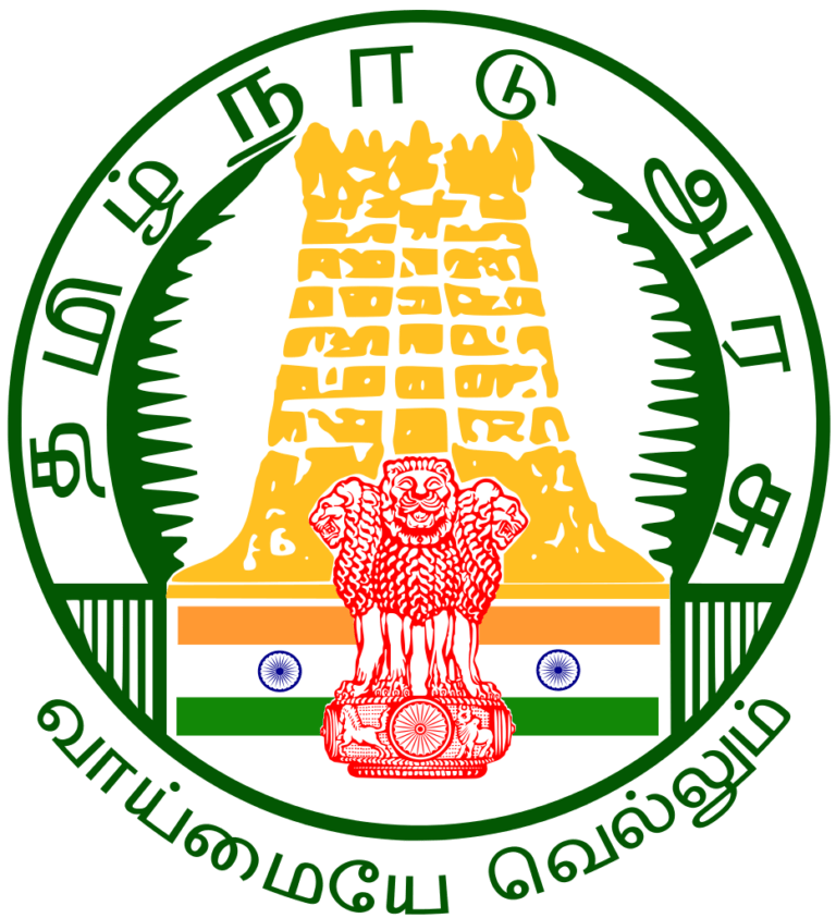 Read more about the article TNSRLM Coimbatore Jobs 2022 Apply For Block Coordinator Vacancies