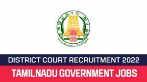 Read more about the article District Court Recruitment 2022 Apply For 22 Typist Vacancies