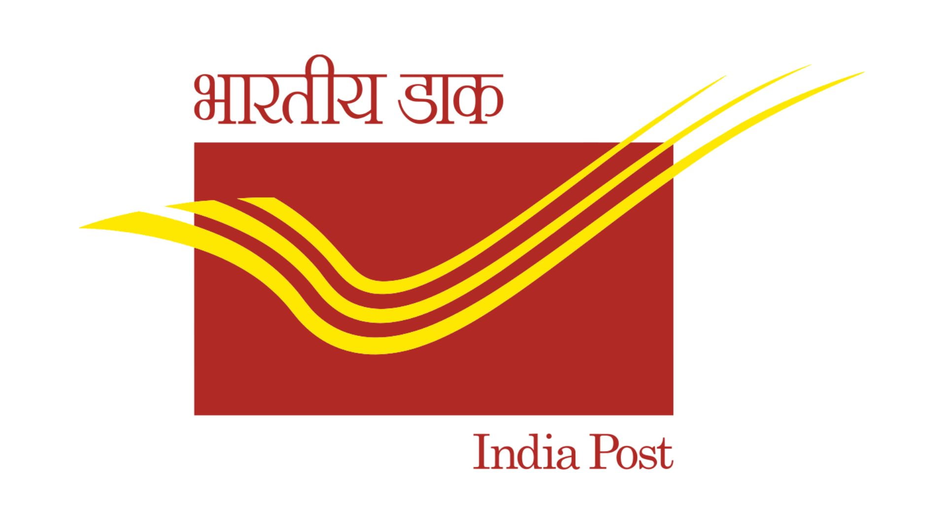 Read more about the article Post Office Recruitment 2022 Apply For 19 Staff Car Driver Vacancies