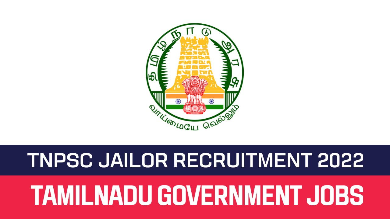 TNPSC Recruitment 2022