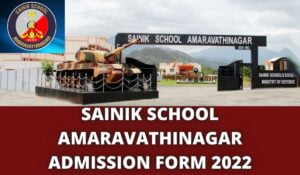 Read more about the article Sainik School Amaravathinagar Recruitment 2022 Apply 10 LDC & Ward Boy Vacancy