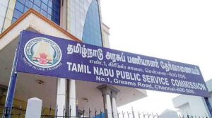 Read more about the article TNPSC Recruitment 2022 24 Sub-Inspector of Fisheries Vacancy