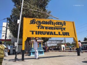 Read more about the article Thiruvallur Ration Shop Recruitment 2022 Apply 237 Salesman & Packer Vacancies