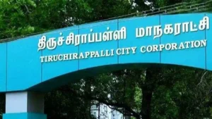 Read more about the article Trichy Ration Shop Recruitment 2022 Apply 231 Salesman & Packer Vacancies