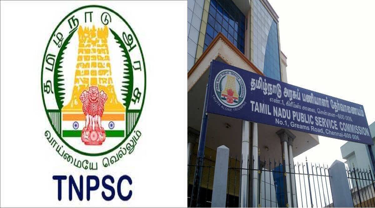 Read more about the article TNPSC Recruitment 2022 64 Inspector of Fisheries Vacancy