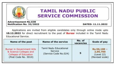 TNPSC Bursar Recruitment 2022 Apply Bursar Posts