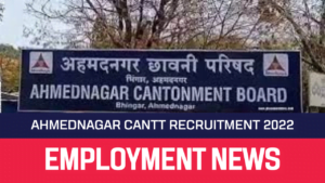 Read more about the article Ahmednagar Cantt Recruitment 2022 40 Junior Clerk Vacancy