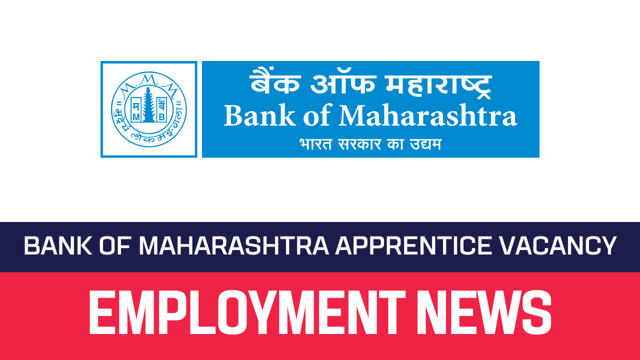 Bank OF Maharashtra Bharti 2023 | 100 + पदांची भरती