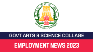 Read more about the article Govt. College of Arts & Science Recruitment 2022 1895 Guest Lecturer Vacancy