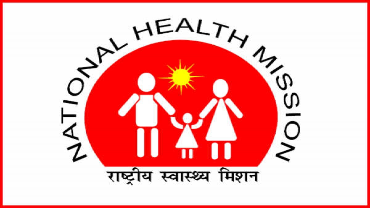 Read more about the article NHM TN Recruitment 2022 22 DEO & Assistant Vacancy