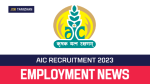 Read more about the article AIC Recruitment 2023 50 Management Trainee Vacancies