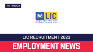 Read more about the article LIC Recruitment 2023 300 AAO (Generalist) Vacancies