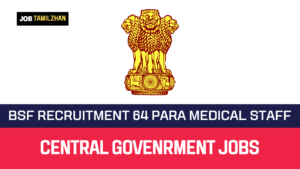 Read more about the article BSF Recruitment 2023 64 Para Medical Staff Vacancy