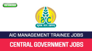 Read more about the article AIC 40 MT (Rural Management and Legal) Recruitment 2023