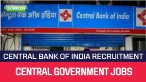 Read more about the article Central Bank Recruitment 2023 5000 Apprentice Posts