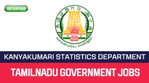 Read more about the article Kanyakumari Statistics Dept Night Watchman Recruitment 2023