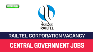 Read more about the article RailTel Corporation Notification Released 20 Consultant Engineers Posts