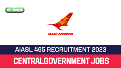 aiatsl recruitment 2023