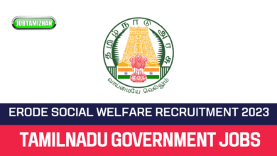 Erode Social Welfare Recruitment 2023 06 Multi Purpose Helper Vacancies