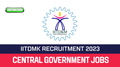 IIITDM Kancheepuram Recruitment 2023 » Professor Posts