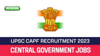 UPSC CAPF Recruitment 2023