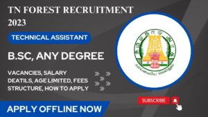 Read more about the article Cuddalore Forest Department Recruitment 2023 Data Entry Operator Posts