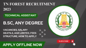 Read more about the article Dharmapuri Forest Department Recruitment 2023 Data Entry Operator Posts