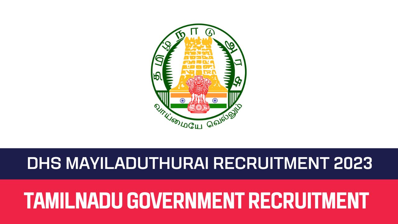 DHS Mayiladuthurai Recruitment 2023 Lab Technician Posts