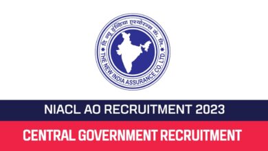 NIACL Recruitment 2023 450 AO Posts