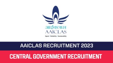 AAICLAS Recruitment 2023 105 Trolley Retriever Posts