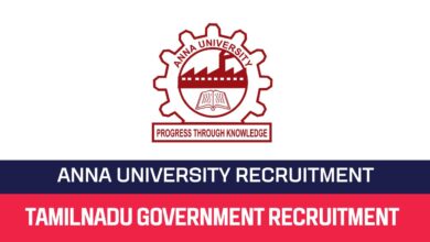 Anna University Recruitment 2023 90 Teaching Fellow Posts