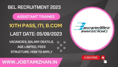 BEL Recruitment 2023 63 Assistant Trainee Posts