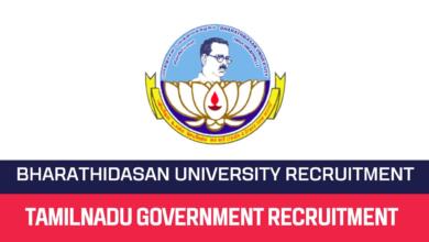 Bharathidasan University Recruitment 2023 – Various Project Fellow Posts Apply Offline