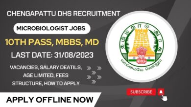 Chengalpattu DHS Recruitment 2023 Various Lab Technician Posts