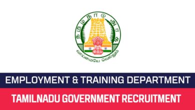 Chennai Employment and Training Department Recruitment 2023 Office Assistant Posts