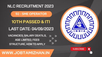 NLC Recruitment 2023 92 SME Operator Posts