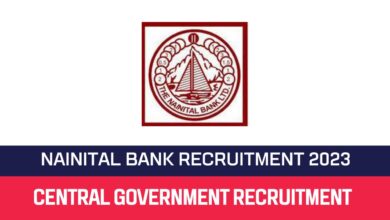 Nainital Bank Recruitment 2023 110 Clerk & MT Posts