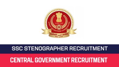 SSC Recruitment 2023 1207 Stenographer Posts