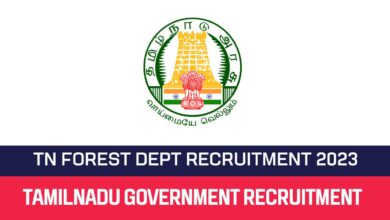 TN Forest Recruitment 2023 02 Technical Assistant Posts