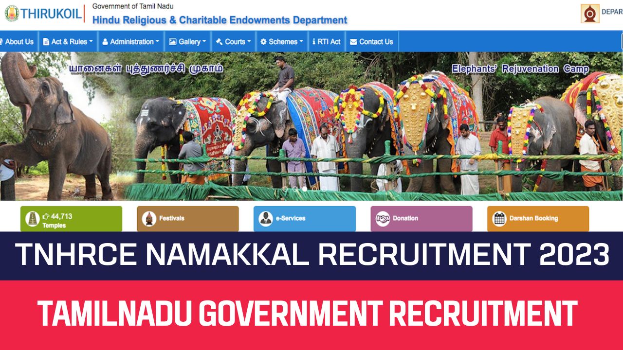 TNHRCE Namakkal Recruitment 2023 09 Office Assistant Posts