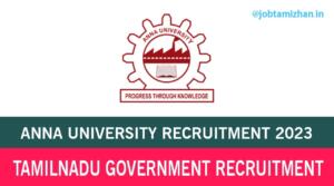 Read more about the article Anna University Recruitment 2023 232 Teaching Faculty Posts