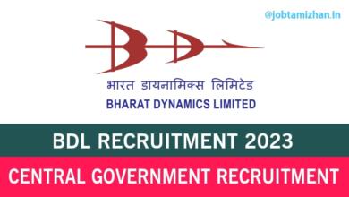 BDL Recruitment 2023 Apply Management Trainee Posts