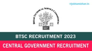 Read more about the article BTSC Bihar Trade Instructor Recruitment 2023 Apply 1279 Posts