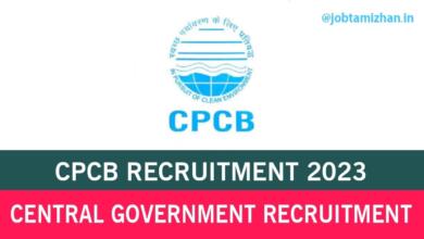 CPCB Recruitment 2023 Apply 74 Consultant Posts