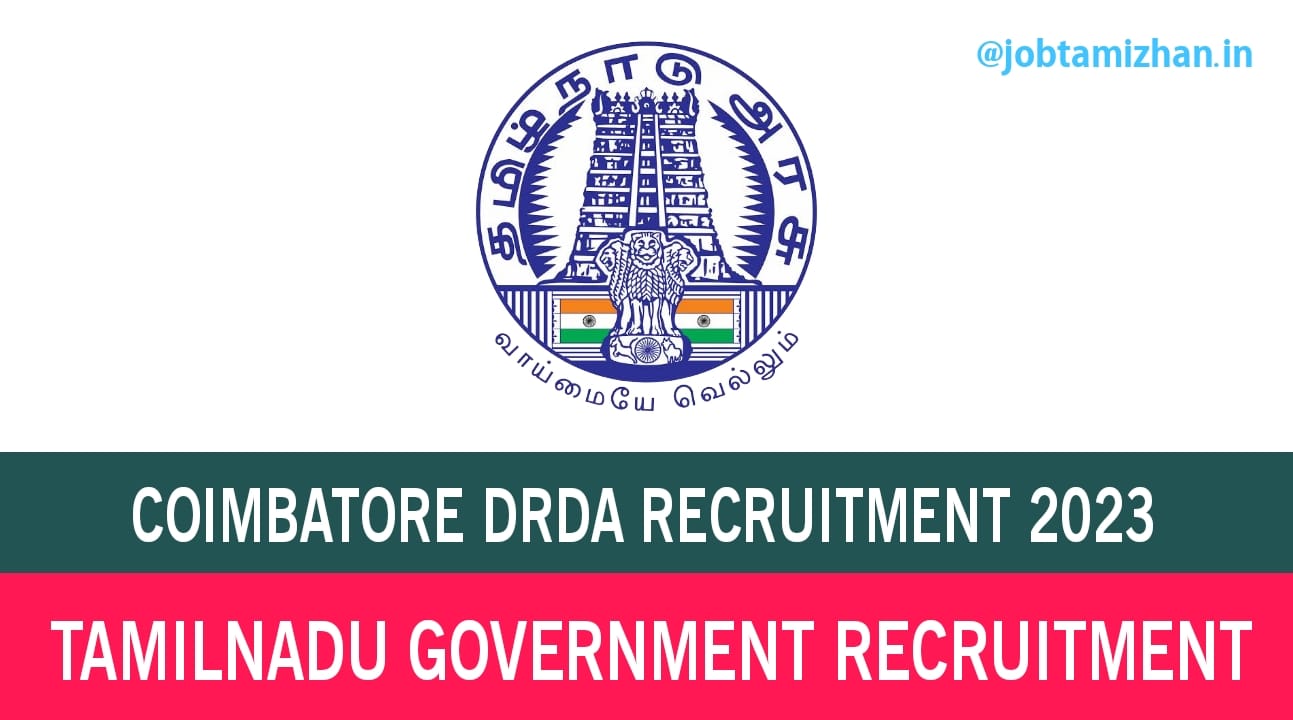 Coimbatore DRDA Recruitment 2023 Driver Posts Apply Now