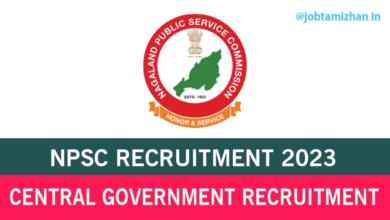 NPSC Recruitment 2023