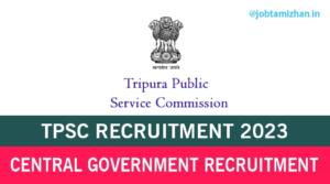 Read more about the article TPSC Recruitment 2023 Apply Veterinary Officer Posts