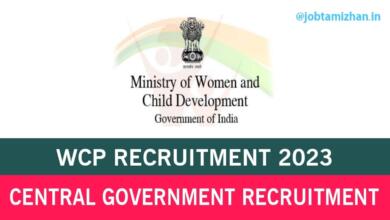 WCD AP Recruitment 2023 Apply For Anganwadi Helper, Worker Posts