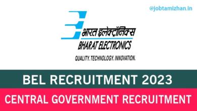 BEL Recruitment 2023 232 Probationary Engineer Posts